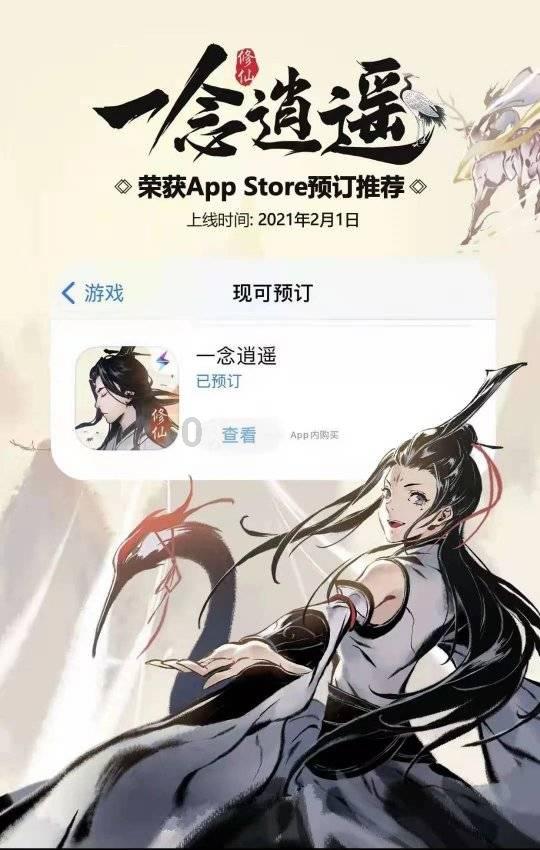 骑士的侍从
